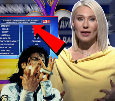 GAF U "SLAGALICI": Mile 9 puta ponavljao odgovor - pa odustao