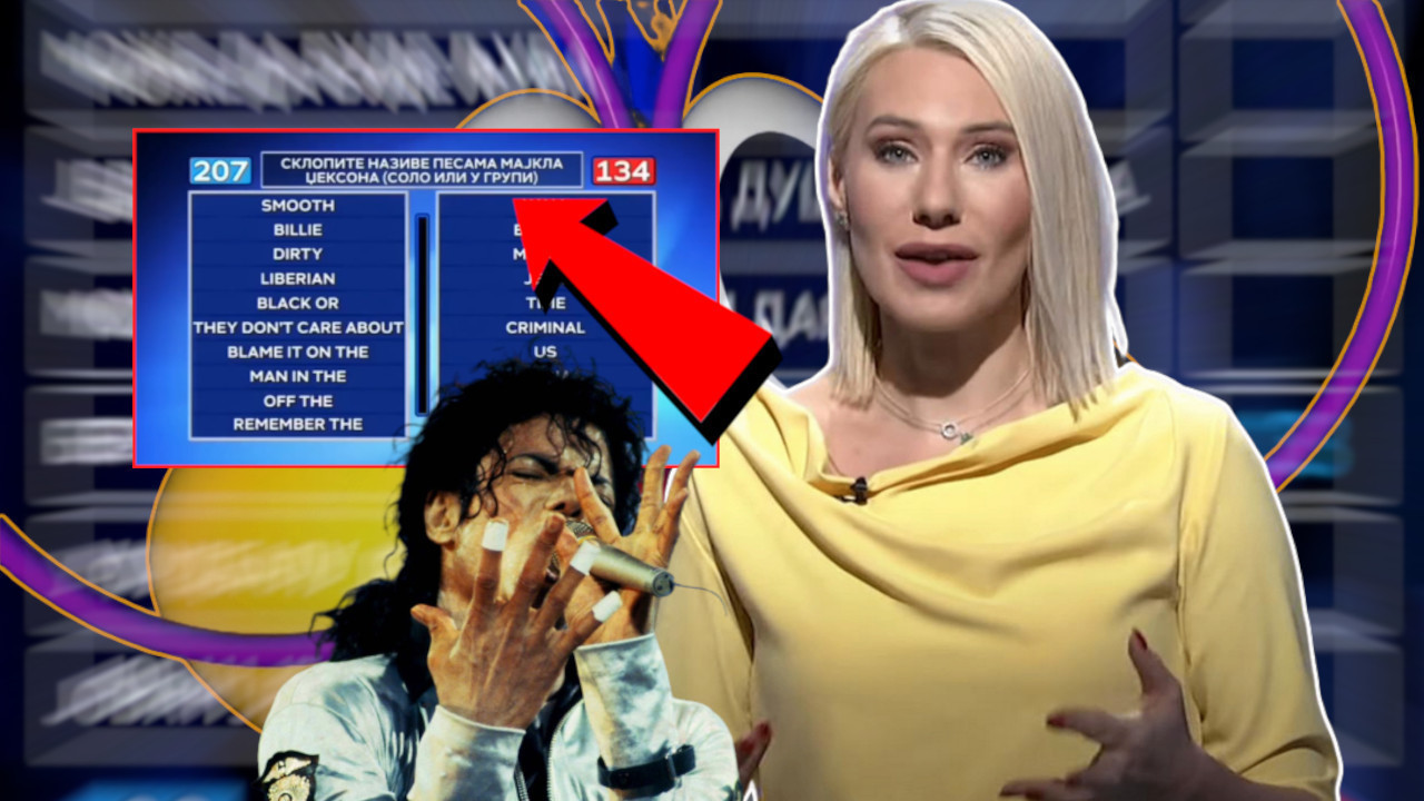 GAF U "SLAGALICI": Mile 9 puta ponavljao odgovor - pa odustao