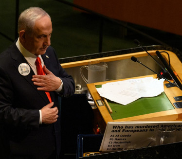 МИРОВНИ СПОРАЗУМ НА ПОМОЛУ? Нетанјаху стигао у Белу кућу