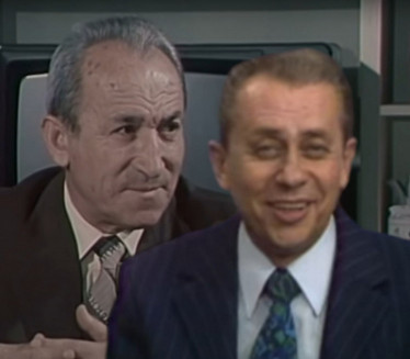 Zašto se Mija i Čkalja nisu privatno družili