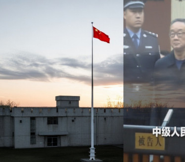 Bivši kineski ministar osuđen NA SMRT! Vidite ZBOG ČEGA
