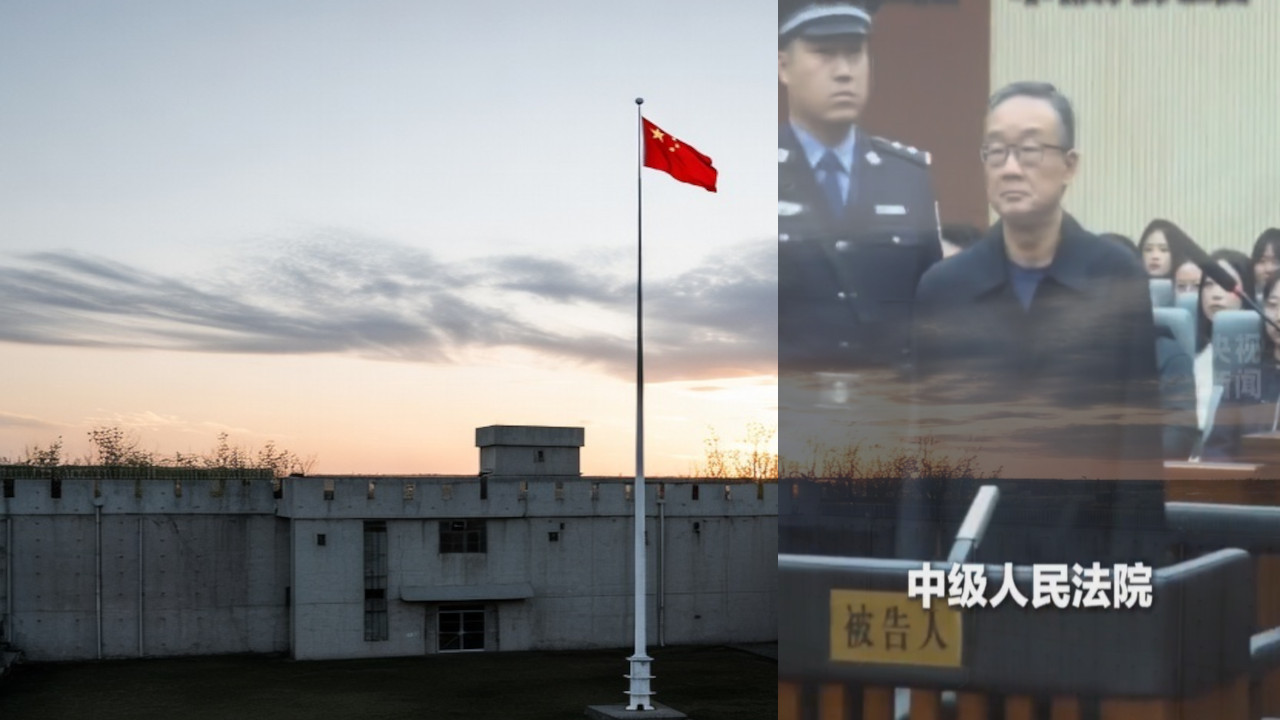 Bivši kineski ministar osuđen NA SMRT! Vidite ZBOG ČEGA