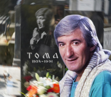 TUŽNA PRIČA: Toma ovu pesmu otpevao kad je saznao da umire