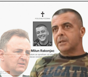 Umro sin telohranitelja Arkana, porodica Rakonjac se oprostila