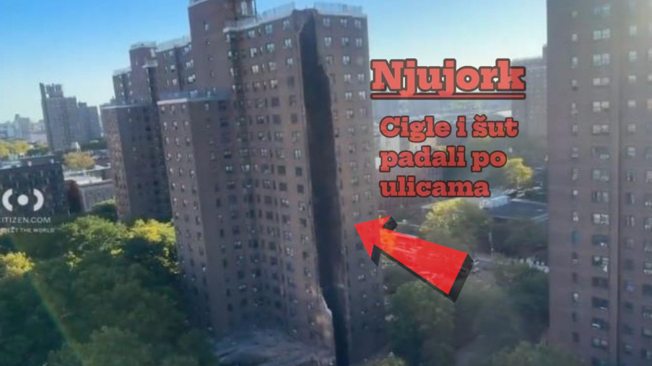 Небодер у Њујорку буквално ПУКАО и делимично се урушио