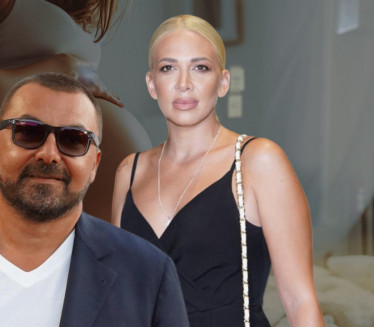 JUGOSLAV ČUO TRAČ -MILICA TRUDNA S NJIM NJegova sestra čestita