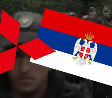 МИЦУБИШИ ЧЕТНИК: Ово је прича о Јапанцу који је бранио РСК