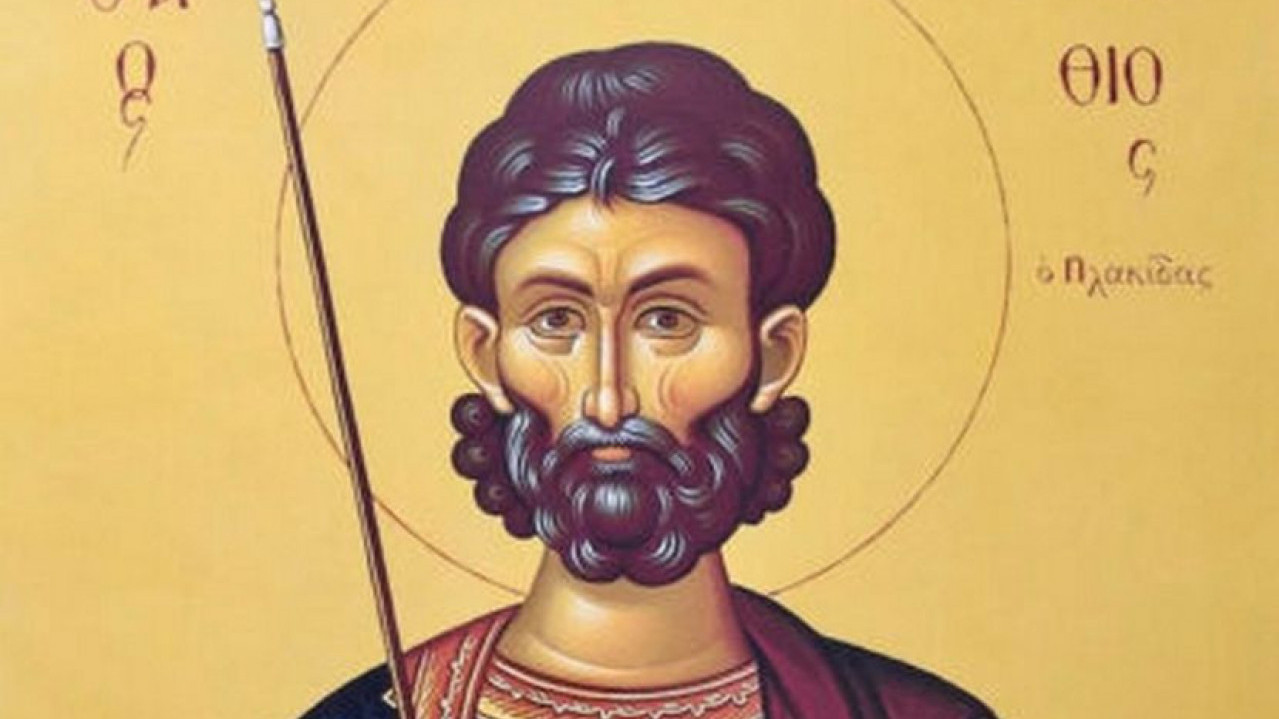 СВЕТИ ЈЕВСТАТИЈЕ Ловци му се моле, ово ваља урадити за срећу