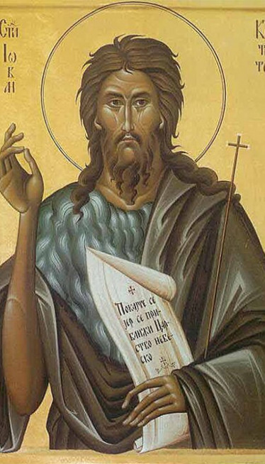 OBELEŽAVAMO OBRETENJE GLAVE SV. JOVANA Ispoštujte ove običaje