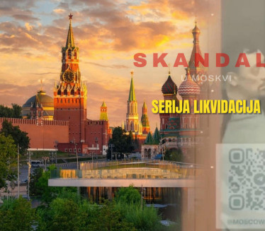 SKANDAL U MOSKVI: Ruski milijarder uhapšen zbog ubistava