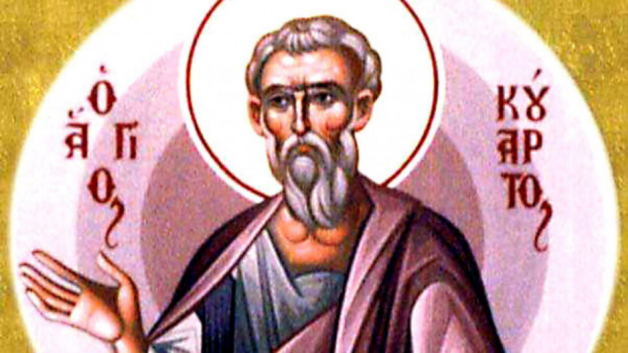 DANAS JE SVETI APOSTOL KODRAT: Pomolite mu se ovim rečima