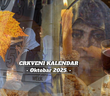 SLAVIMO VELIKE SVETITELJE Najvažniji crkveni datumi u oktobru