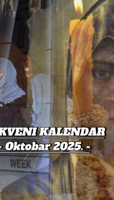 СЛАВИМО ВЕЛИКЕ СВЕТИТЕЉЕ Најважнији црквени датуми у октобру