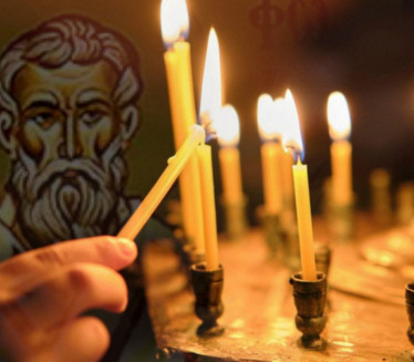 SLAVIMO EPISKOPA SINOPSKOG: Priča o velikom mučeniku