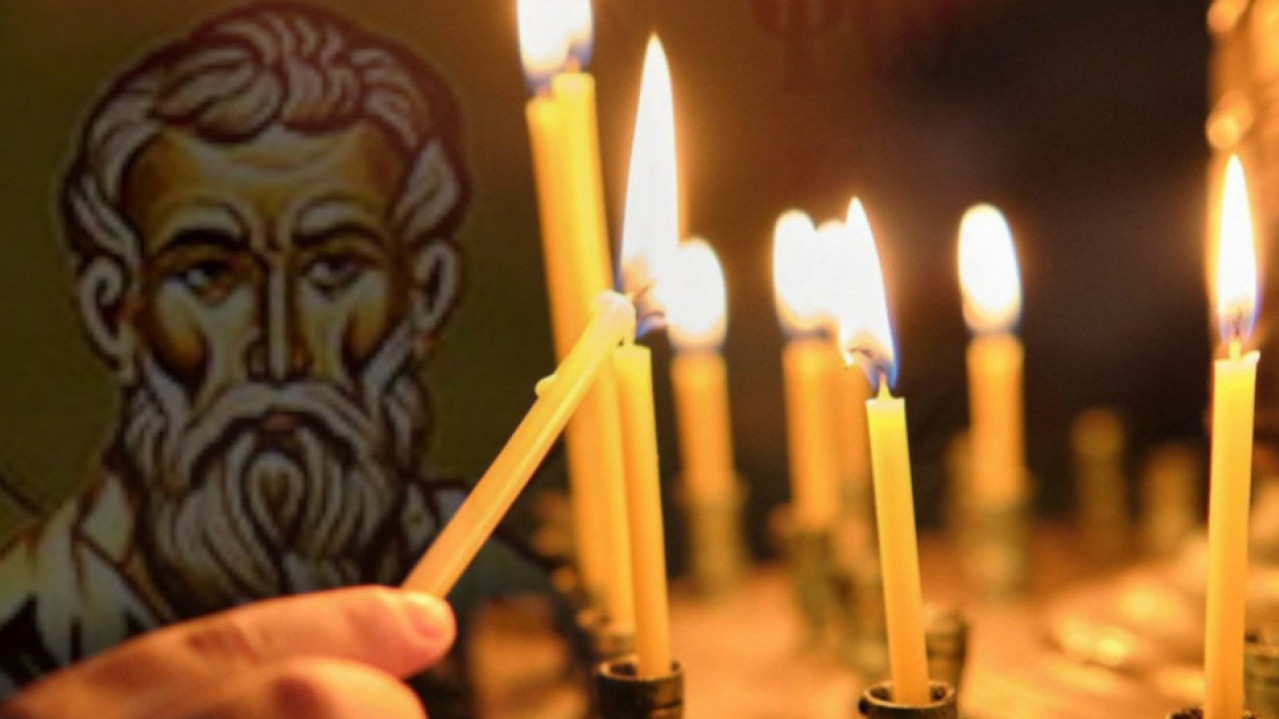 SLAVIMO EPISKOPA SINOPSKOG: Priča o velikom mučeniku