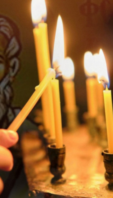 СЛАВИМО ЕПИСКОПА СИНОПСКОГ: Прича о великом мученику