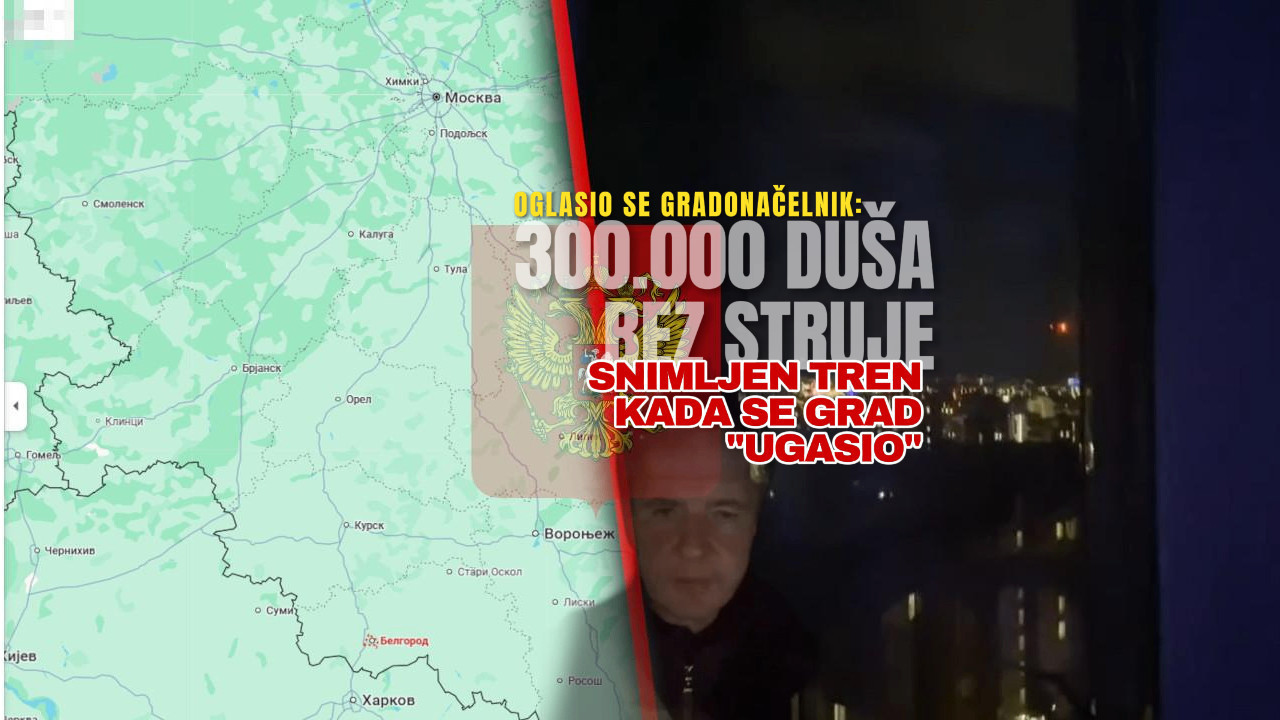 СНИМЉЕНО КАКО СЕ ГРАД "ГАСИ" Колапс у РУС-300.000 без струје