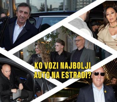 КО ВОЗИ НАЈБОЉИ АУТО? Естрада показала луксузни возни парк