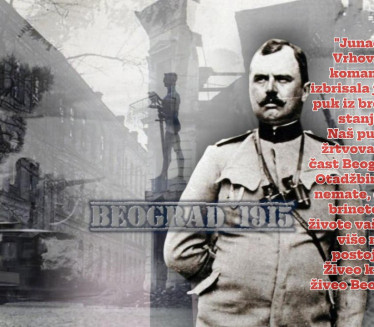 110 GODINA OD ODBRANE BEOGRADA Srpski major poznat po govoru