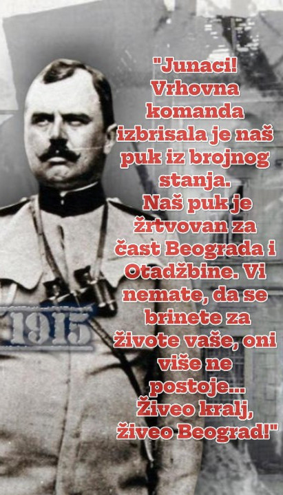 110 GODINA OD ODBRANE BEOGRADA Srpski major poznat po govoru