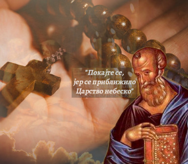 VERUJE SE DA LEČI BOLESNE: Molitva Svetom Jovanu Bogoslovu