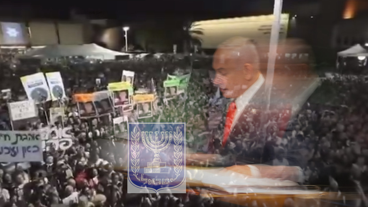 NETANJAHU IZVIŽDAN U TEL AVIVU U rodnom gradu, od svojih