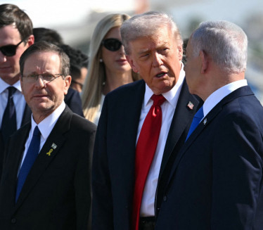 INCIDENT TOKOM TRAMPOVOG GOVORA: Hitno reagovalo obezbeđenje