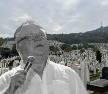 BLIZU STO HILJADA LJUDI: Celo Sarajevo došlo da isprati Halida