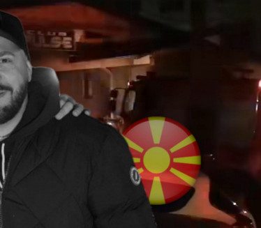 JECAJI SUPRUGE ODZVANJALI GROBLJEM Sahranjen Pančo iz grupe DNK