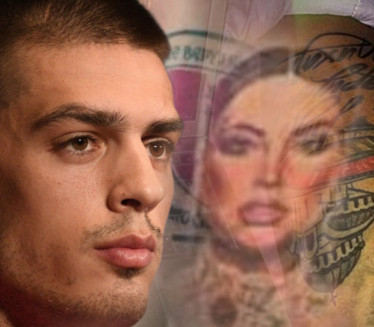 SVE VUJADINOVE TETOVAŽE: Mirka na grudima, Zvezda na mišici