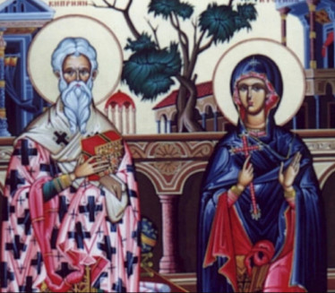 DANAS JE SV. KIPRIJAN I JUSTINA Pomolite se protiv zlih sila