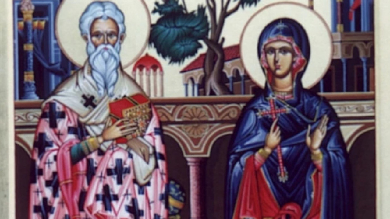 ДАНАС ЈЕ СВ. КИПРИЈАН И ЈУСТИНА Помолите се против злих сила