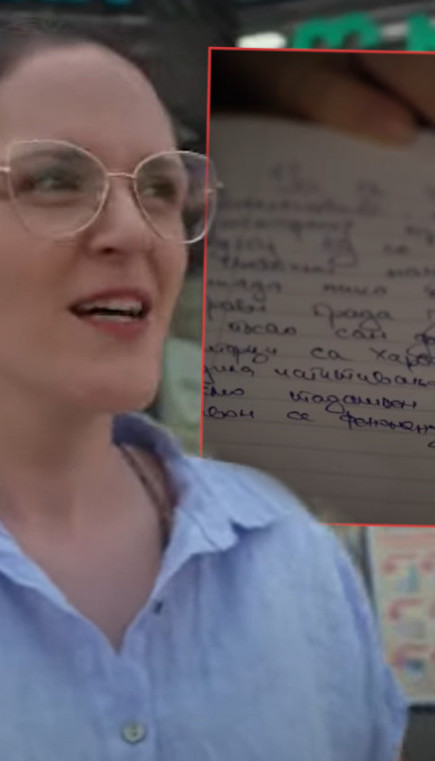 УЖИЧАНКА - СВЕТСКИ ФЕНОМЕН: Пише и чита уназад