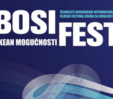БОСИФЕСТ 2025: Од понедељка у Кинотеци