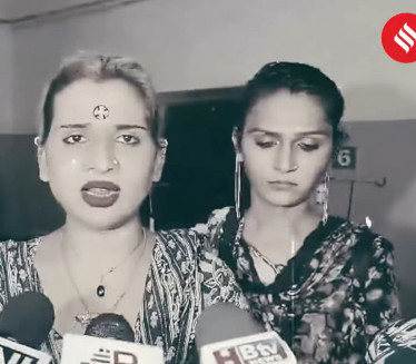 POKUŠAJ GRUPNOG SUICIDA Trans osobe popile tečnost za podove