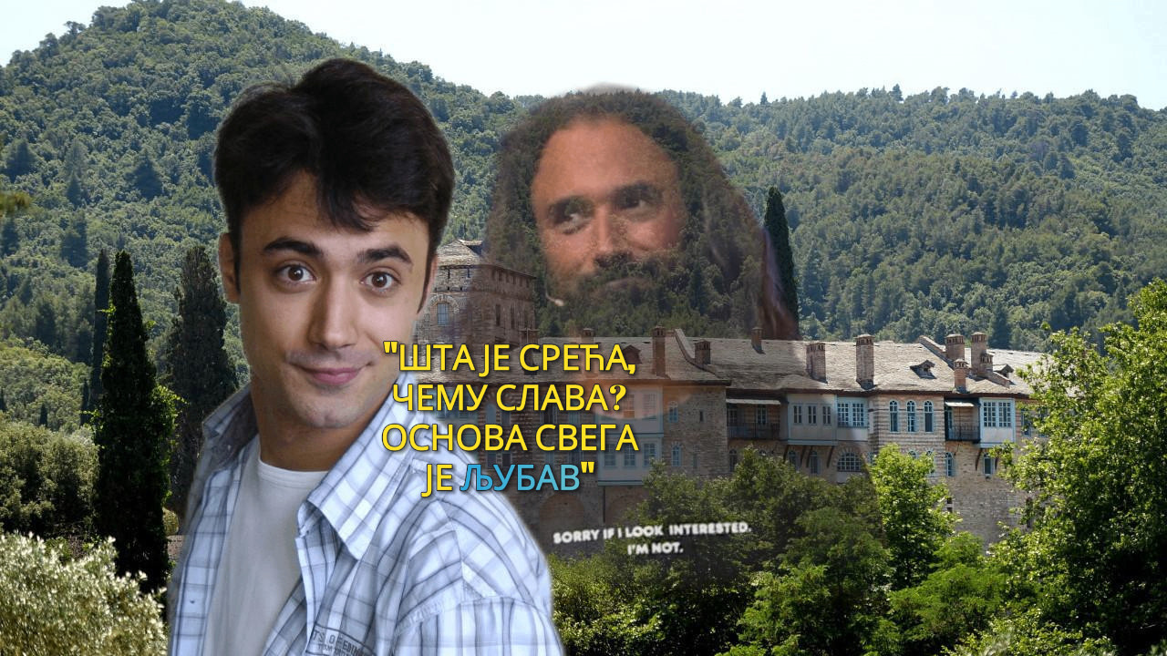 Šta je Mališa iz hit serije radio kao iskušenik u Hilandaru