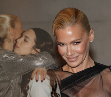 HANA UPUTILA DIRLJIVE REČI MAMI: "Ako ikad pomisliš.."