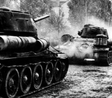 DAN OSLOBOĐENJA: Pre 81 godinu okončana okupacija Beograda