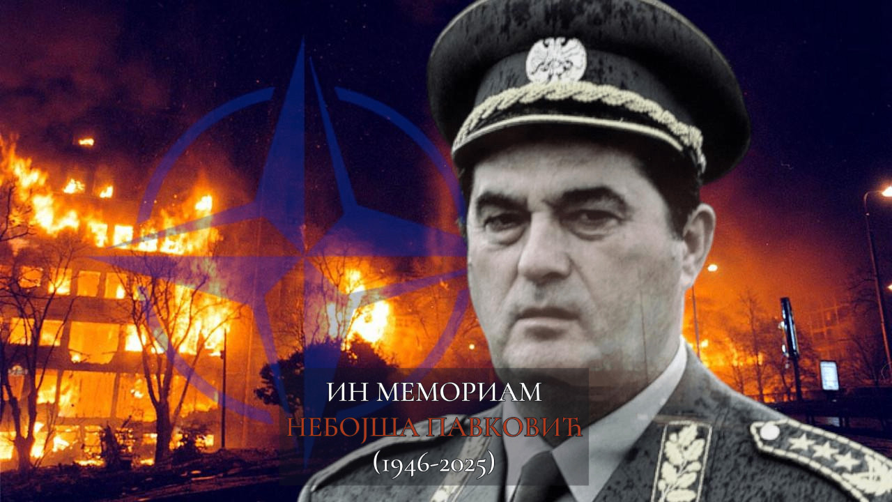 Kako je general Pavković '99 zbunio NATO avijaciju