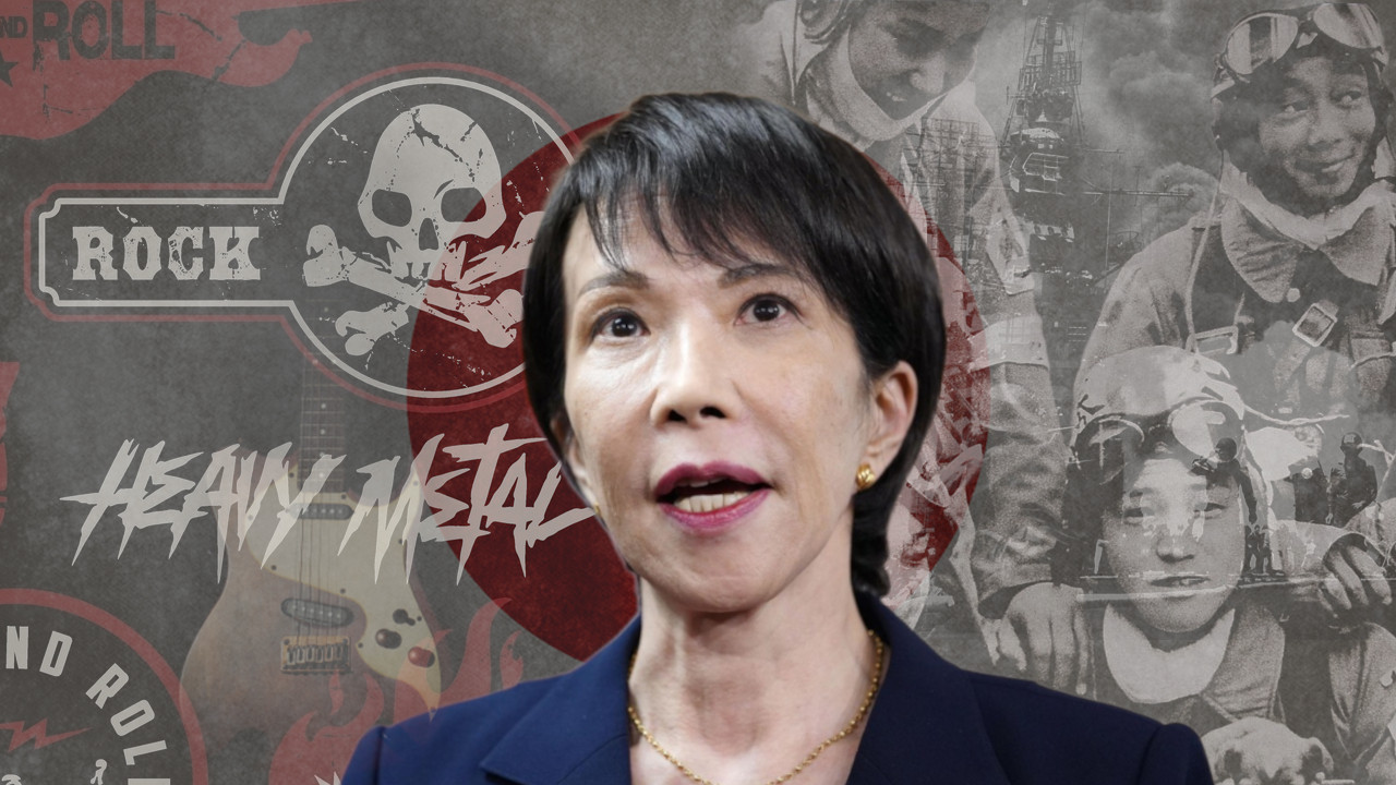 ХЕВИ МЕТАЛКА КОЈА СЕ ДИВИ ЗЛОЧИНЦИМА Ко је премијерка Јапана