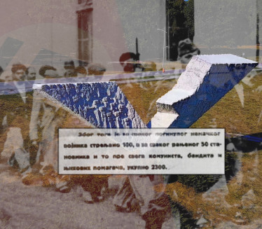 Kako su kažnjeni Nemci koji su počinili masakr u KG '41