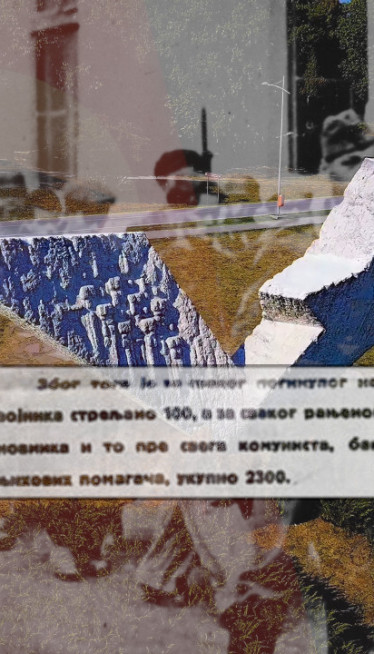 Како су кажњени Немци који су починили масакр у КГ '41