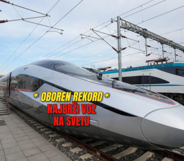 OBOREN REKORD: Najbrži voz na svetu, neverovatno koliko ide