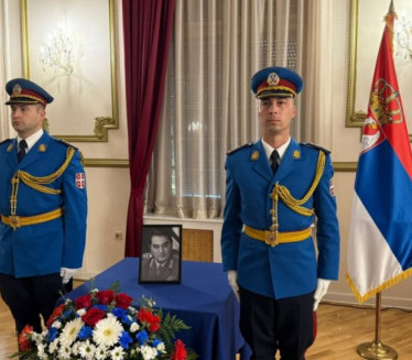 POČAST GENERALU Komemoracija povodom smrti Nebojše Pavkovića