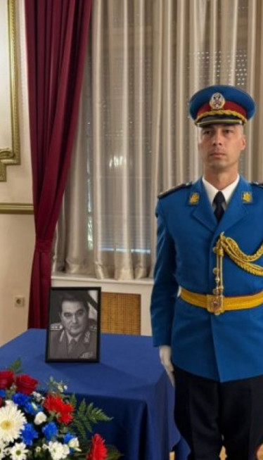 ПОЧАСТ ГЕНЕРАЛУ Комеморација поводом смрти Небојше Павковића