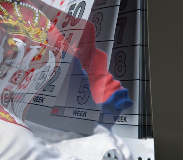 НЕРАДНИ ДАНИ У 2026. ГОДИНИ: Ево када ћемо бити слободни