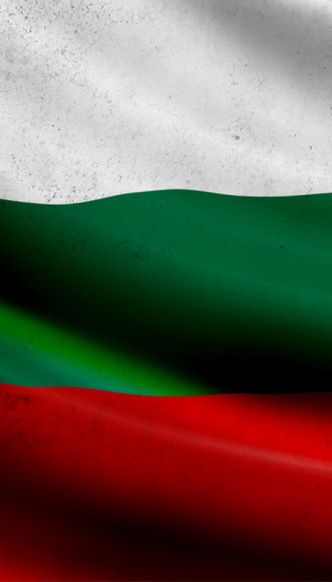 Vest o bugarskoj skupštini o kojoj priča svet-to nema nigde