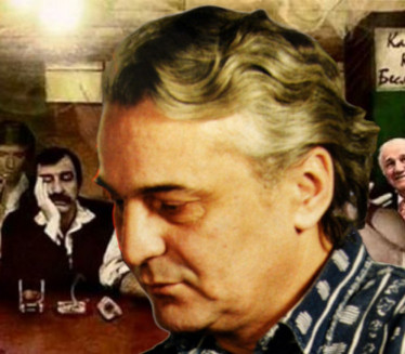 Зашто на чувеној слици "Кафане код бесмртних" нема Лазовића?