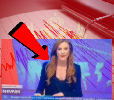 ZEMLJOTRES USRED DNEVNIKA: Voditeljka u strahu: "Opa!" (VIDEO)