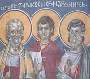 SLAVIMO 3 SVETA MUČENIKA: Ova molitva tera tamu iz života